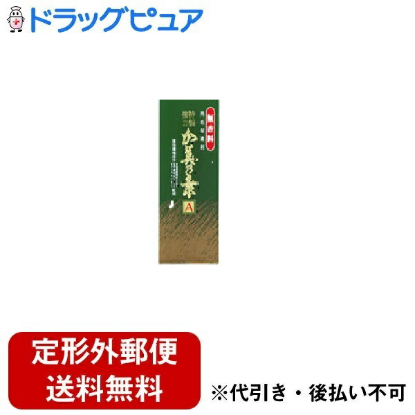 【本日ポイント4倍相当】【定形外郵便で送料無料でお届け】 【発T】株式会社加美乃素本舗 特製強力加美乃素A（無香料）　180ml【RCP】【TK510】