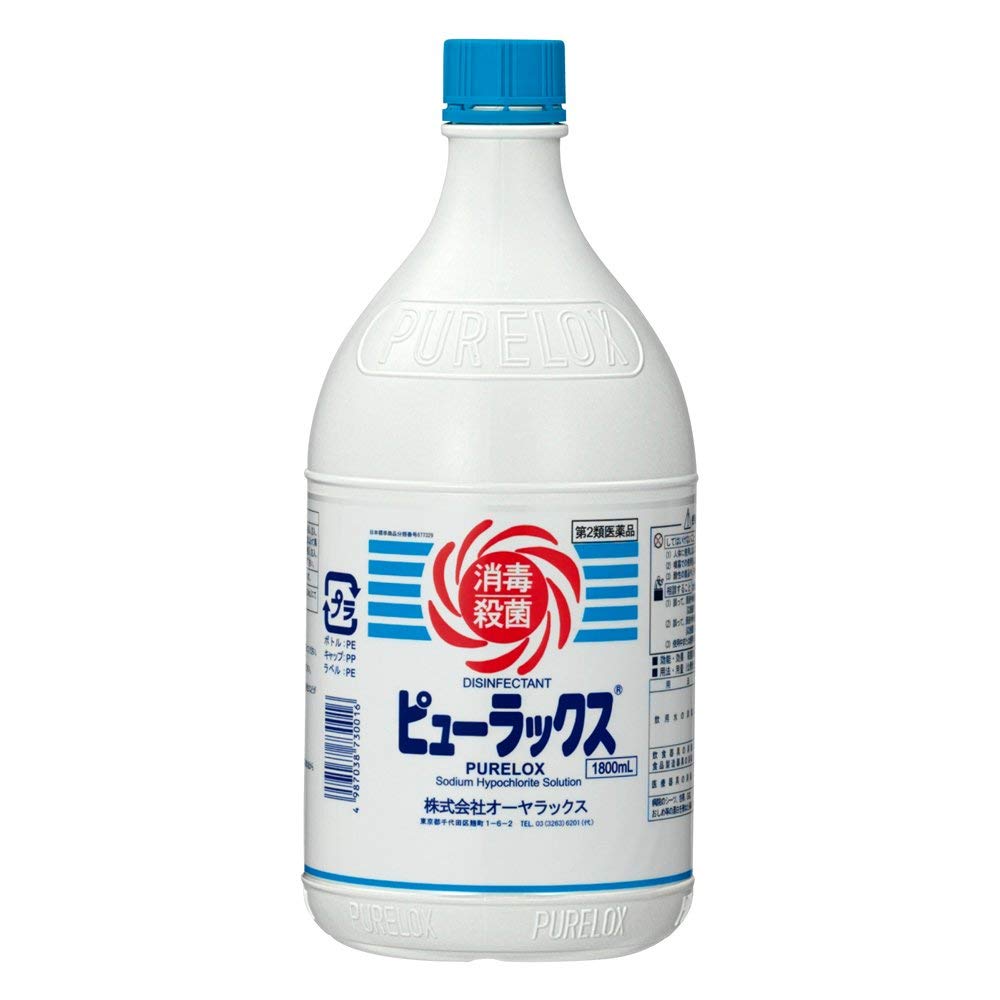 【第2類医薬品】【本日ポイント4倍相当】株式会社オーヤラックス　＜次亜塩素酸ナトリウム＞ピューラックス6%　 　1800ml×6（1ケース） ＜次亜塩素酸ナトリウム＞【RCP】