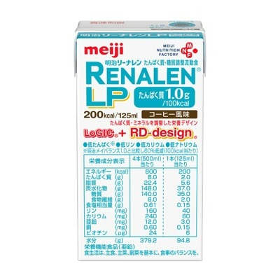 【本日ポイント4倍相当】【送料無料】株式会社 明治 明治リーナレンLP 125ml×24 【△】