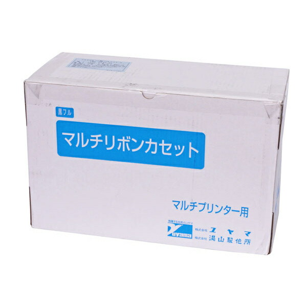 マルチリボンカセット　YMR-5840-BL　2個 ユヤママルチリボンカセット YMR-5840-BL 1個 - メルカリ