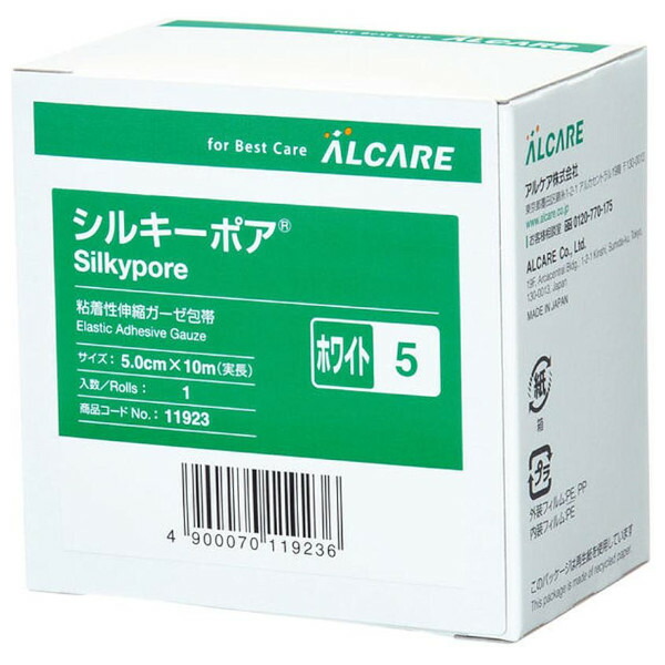 【本日ポイント4倍相当】【送料無料】アルケア株式会社 シルキーポア ホワイト 5号 11923 6巻(5cm×10m) 【△】
