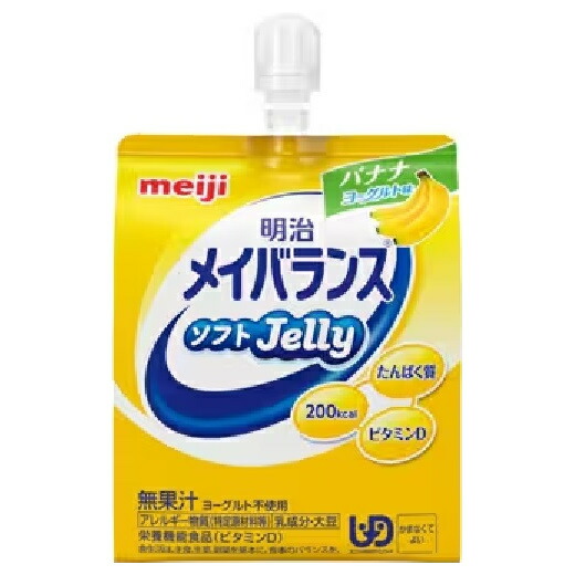 【3％OFFクーポン 4/4 20:00～4/10 01:59迄】【送料無料】株式会社明治 メイバランスソフトJELLYバナナヨーグルト 125ml×36本セット 【△】 7,781円