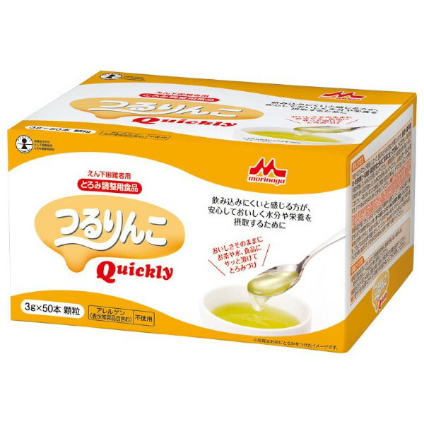 【3%OFFクーポン 7/19 20:00~7/26 01:59迄】【送料無料】株式会社クリニコつるりんこQuickly 3g×50本×8箱セット【△】|神戸たんぽぽ薬房