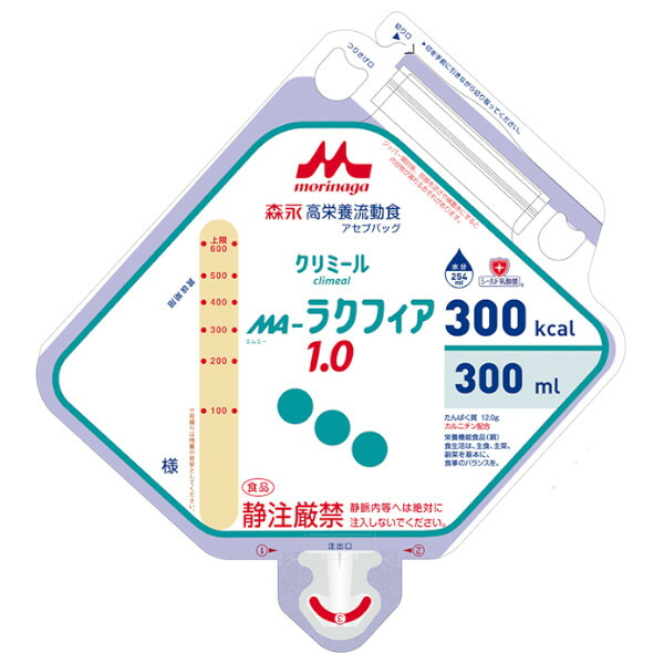 【3％OFFクーポン 7/19 20:00～7/26 01:59迄】【送料無料】株式会社クリニコMA-ラクフィア1.0 アセプバッグ 300ml&times;20個セット【△】｜神戸たんぽぽ薬房