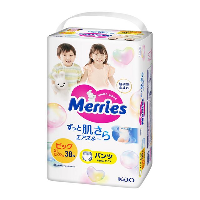 【送料無料】花王株式会社　メリーズ　紙おむつ　エアスルー　パンツ　ビッグ　XLサイズ［12-22kg］38枚入＜紙オムツ＞(この商品は注文後のキャンセルができません)【△】画像