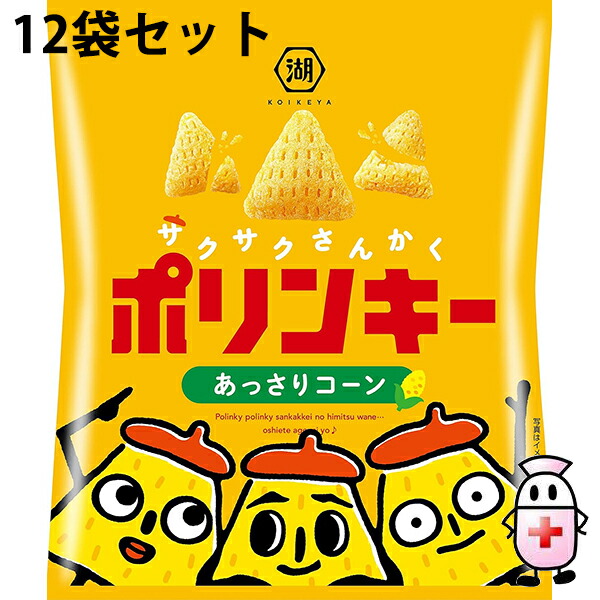 楽天市場】【本日楽天ポイント4倍相当】【送料無料】ハウス食品