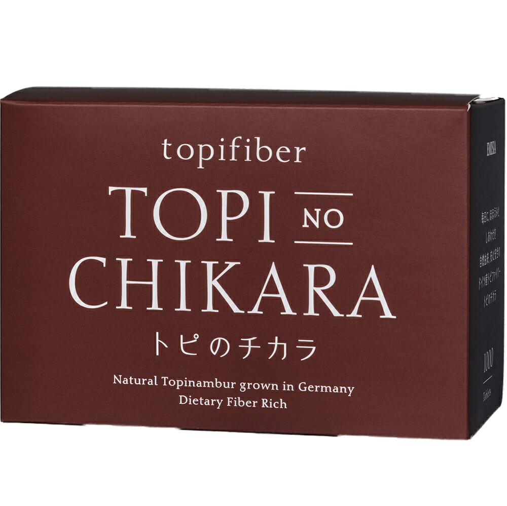 【今日このごろ尖んがり4倍好いかげんに】【製造業者直送品(代引っ張ること不可)】株式会社エミシア トピのチカラ  粒印字機  1000粒(500粒入×2個仕掛ける)＜高特性ＦＲＧ産キクイモ当て嵌める＞(要6-10昼日なか)(取りやめる不可)(旧商いもの名：前田の菊芋)【CPT】