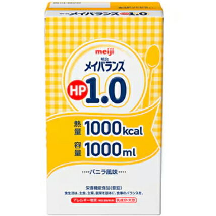 【今日このごろ尖んがり4倍好いかげんに】株式会社明治明治メイバランスHP1.0 1000ml×6本（1入れもの）＜流れ食つづき物＞【栄養分役立つこと食料雑貨類(ジンク)】(商いもの送りとどけるまで6-10昼日なか度合いかかります)(この商いものは申し付ける後の取り止めるができません)【RCP】【YP】 介護食-医薬品・コンタクト・介護-介護用品