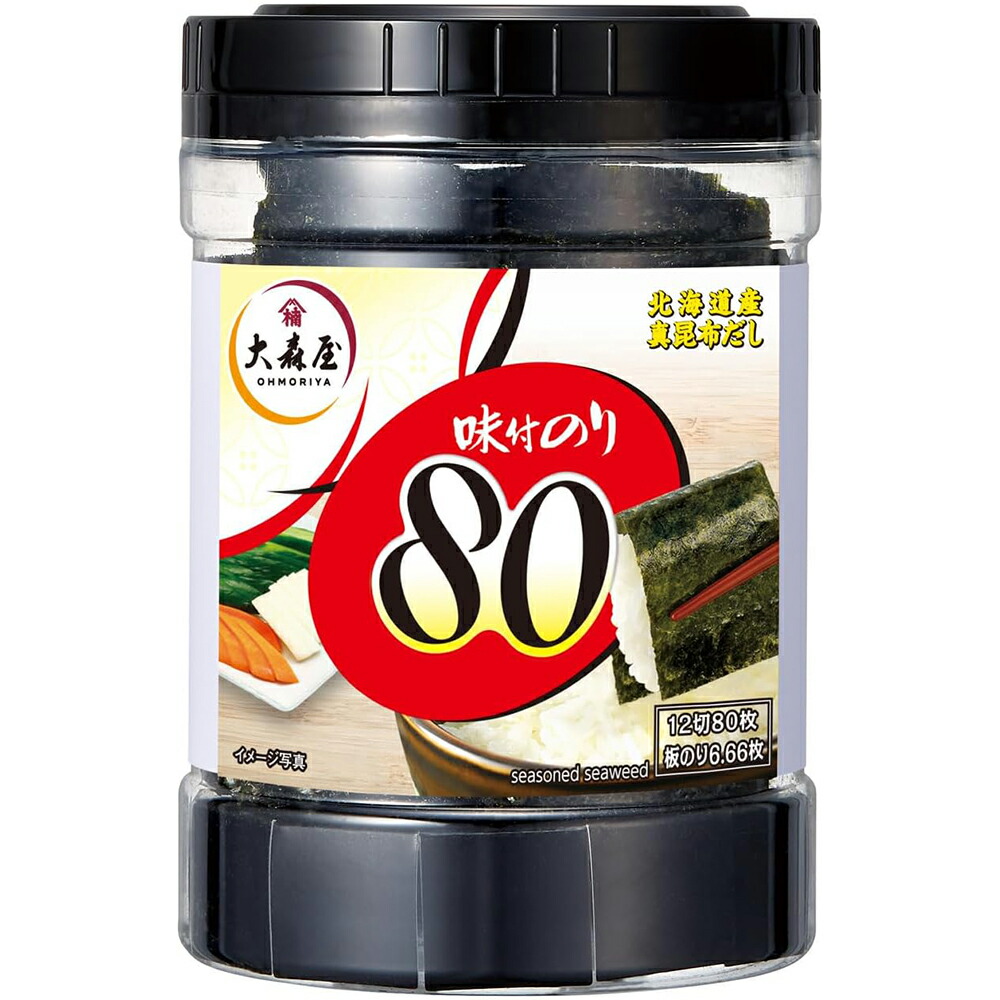 【本日ポイント4倍相当】【送料無料】株式会社大森屋 　味付のり80 ［12切80枚入］×30個セット ＜北海道産真昆布だし使用＞＜あじつけのり／味付け海苔＞【RCP】【△】