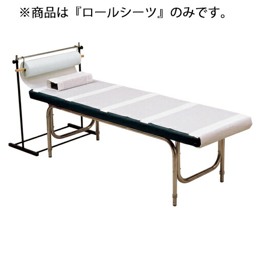 【本日ポイント4倍相当】【送料無料】村中医療器株式会社 ロールシーツ 580×970mm×100枚×3巻入 ＜ディスポタイプの防水シーツ＞［型番番：374-052-01 RS-600］［JAN:4933418603388］【△】