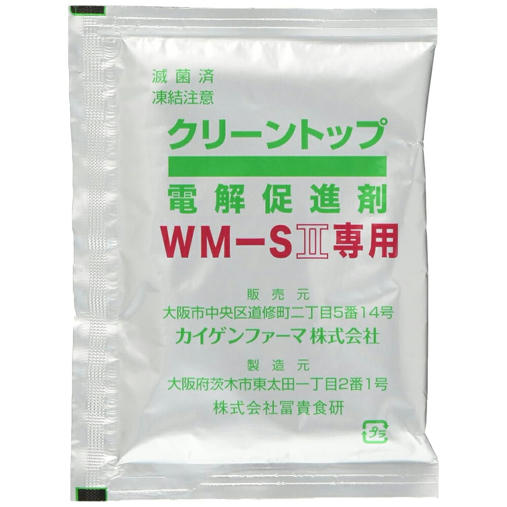 【3％OFFクーポン 4/4 20:00～4/10 01:59迄】【送料無料】 カイゲンファーマ株式会社 　 クリーントップ WM-S2用　電解促進剤　60g×24包入＜内視鏡用 洗浄消毒器クリーントップ WM-SII 消耗品＞ 【△】