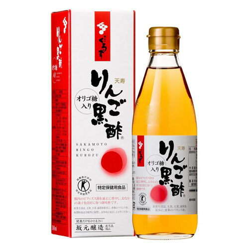 【本日ポイント4倍相当】【1ケース\u003d12本セット】【送料無料】 坂元醸造 天寿りんご黒酢 360ml ×12本（特定保健用食品） 【△】