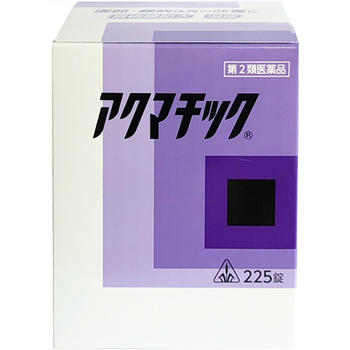 【第2類医薬品】【12時まで】 【☆】【ポイント5倍！】 剤盛堂薬品株式会社　ホノミ漢方 　アクマチック　225錠 ＜虚弱体質・小児腺病質＞ 【この商品は注文後のキャンセルができませんので、ご購入前に体質などをご相談くださいませ。】