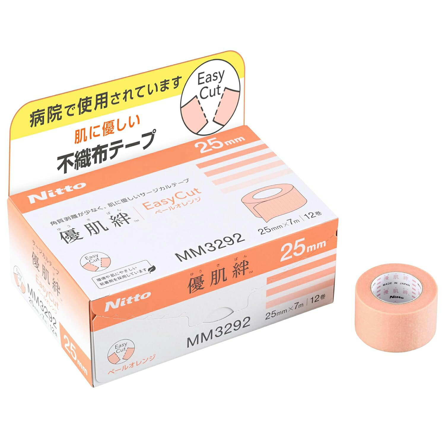 【今日このごろ尖んがり4倍好いかげんに】【3箱(計36巻)】株式会社ニトムズ 優肌絆 EasyCut ペールオレンジ 25mm×7m 12巻入×3箱書き割り［品番MM3292］＜サージカルテープ＞(ゆうきばん)(送りとどけるまで7-14協議事項)(とり止める不可)【RCP】【▲B】