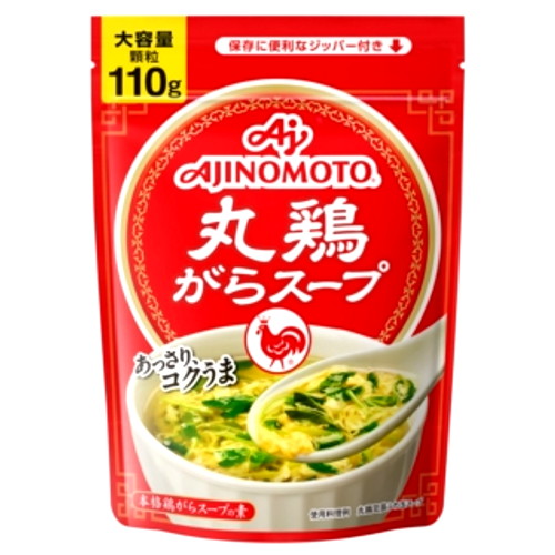 【本日ポイント4倍相当】味の素 株式会社 「丸鶏がらスープ」110g袋×10個セット