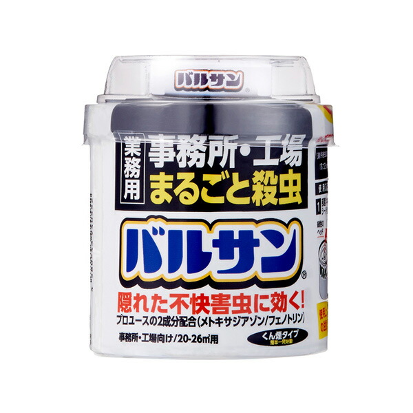 楽天市場】横浜植木 アリメツ55g【北海道・沖縄は別途送料必要】 : 神戸たんぽぽ薬房