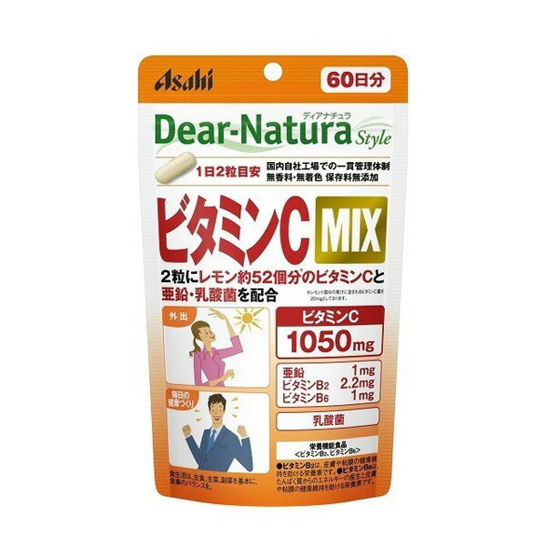 市場 本日ポイント4倍相当 アサヒグループ食品株式会社 ディアナチュラスタイル 送料無料