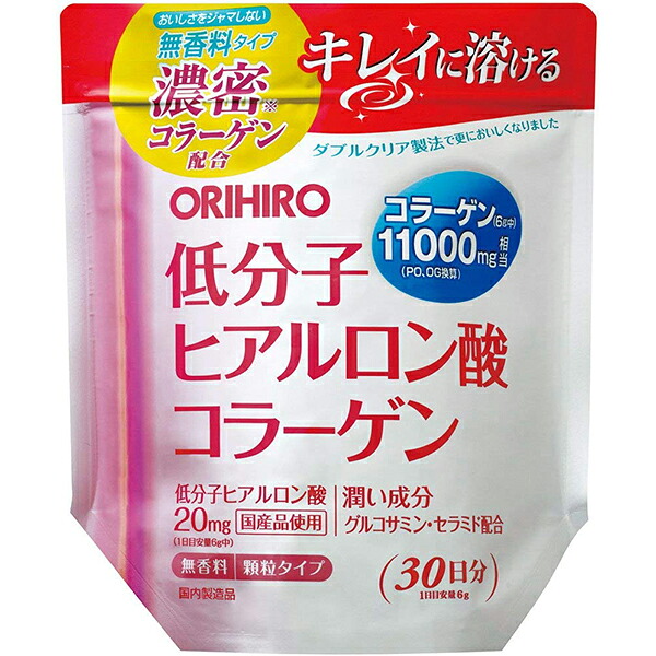 【3％OFFクーポン 7/19 20:00～7/26 01:59迄】★送料無料・手数料無料★オリヒロプランデュ株式会社『オリヒロ 低分子ヒアルロン酸 コラーゲン 袋タイプ 180g&times;8個セット』【△】｜神戸たんぽぽ薬房