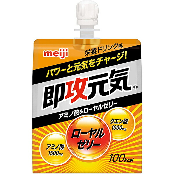 楽天市場】【本日楽天ポイント4倍相当】健栄製薬株式会社乳酸(食添用) 50ml 【にゅうさん・ニュウサン・食品添加物】(商品発送まで2-3週間程度かかります)【北海道・沖縄は別途送料必要】  : 神戸たんぽぽ薬房