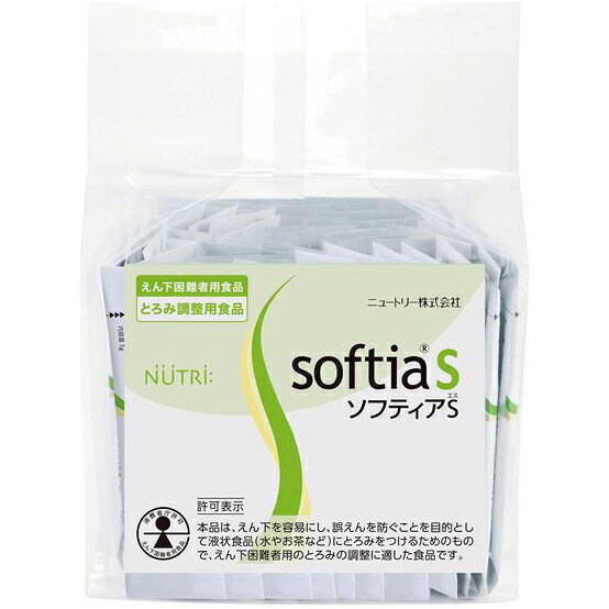 【百貨店SALE 3％OFF引き換え証 6/11 01:59迄】【☆】【貨物輸送無料】ニュートリー株式会社 『ソフティアS 突っ支い棒分包3g×50本』×10個書き割り【△】