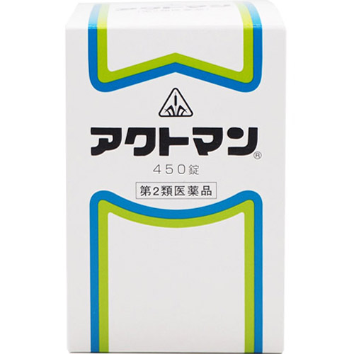 【第2類医薬品】【☆】【12時まで】【送料無料】【ポイント5倍!】特典付アレルギー性皮膚病の内服薬剤盛堂薬品 アクトマン450錠【この商品は注文後のキャンセルができませんので、ご購入前に体質などをご相談くださいませ。】【△】|神戸たんぽぽ薬房