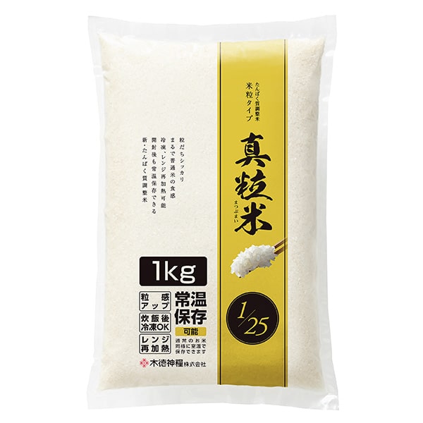 【3％OFFクーポン 4/4 20:00～4/10 01:59迄】【送料無料】【お任せおまけ付き♪】 バイオテックジャパン たんぱく質調整米 真粒米1/25 1kg×18袋 （発送までに5日前後かかります ・ご注文後のキャンセルは出来ません） 【△】 30,440円