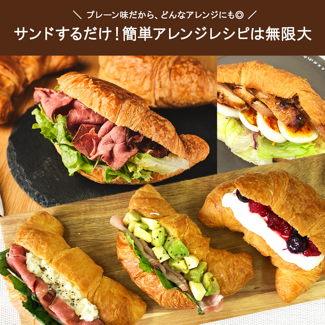 【クーポン利用で4,640円】低糖質 パン 毎日低糖質Styleセット 36個入り ロングライフパン ダイエット 長期保存 日持ち 長持ち 送料無料 パン詰め合わせ