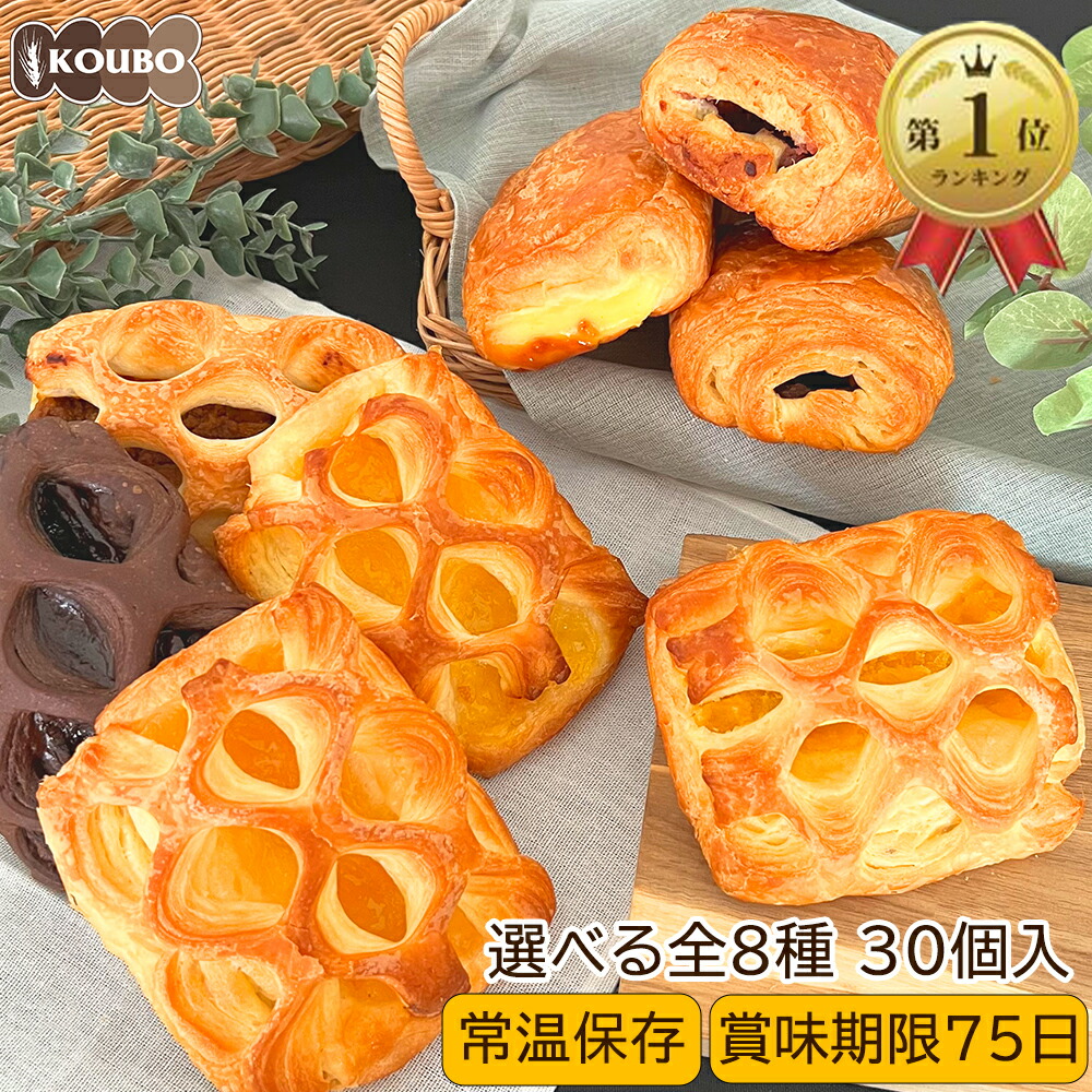 Amazon | Pasco ロングライフアソートA 5種10個入｜パスコ パン