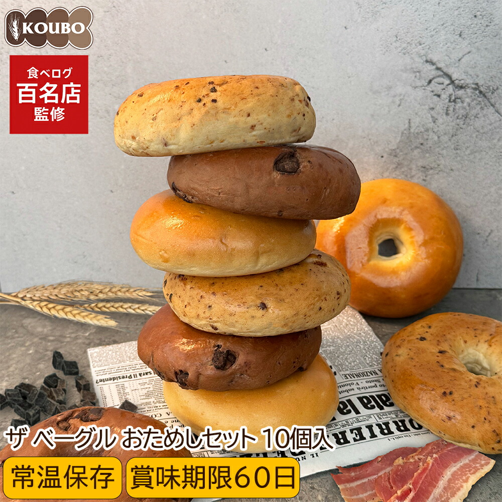 ROOMの投稿商品