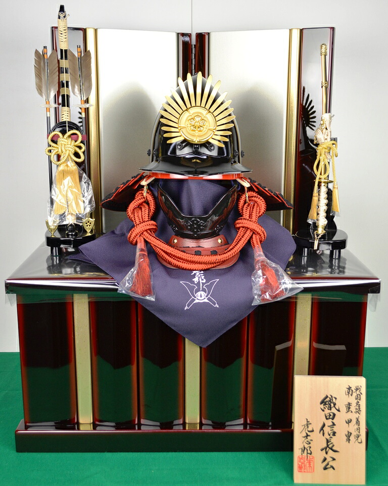 五月あやつり人形 着付ける兜納める飾りつけ【北寿】虎志郎 織田信長甲冑師：雄山取り締まる※かぶれる戦国将軍兜続きもの！※※客あしらい品付き添い人