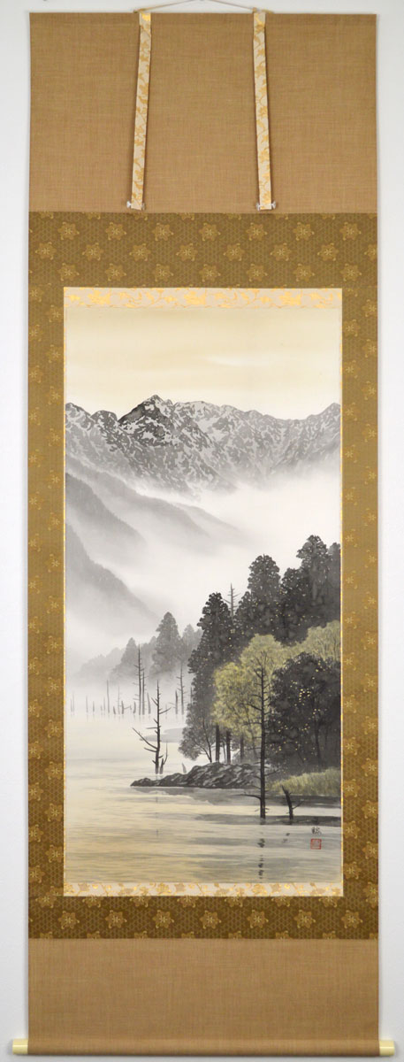楽天市場】【特価品】山水 掛け軸尺八立『水墨山水』平野 翠雪