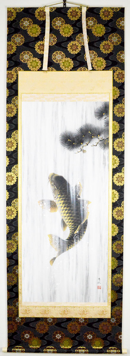松鯉　掛け軸 友樵作 楽天市場】掛軸 松鯉登流図 神田有記画(掛け軸 尺五立）幅54.5cm