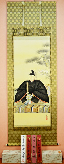 【天神様】 天神様 掛け軸尺八立『菅原道真公』竹中 大寿(たけなか だいじゅ)画伯※プラチナ本金襴・本丸表装仕上げ※風鎮・矢筈付き|人形工房 北寿