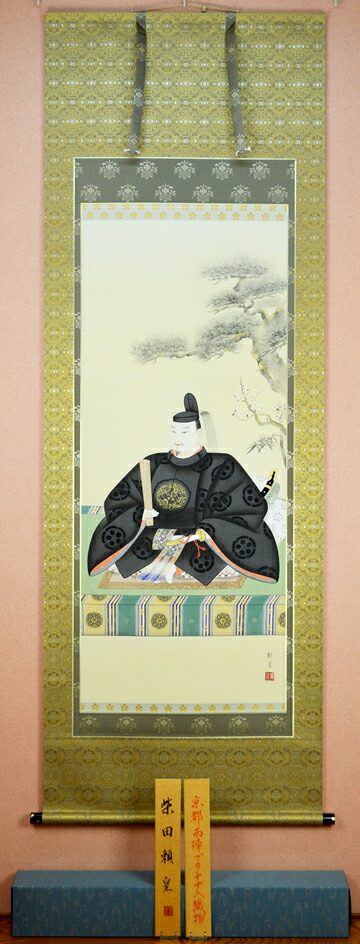 【天神様】 天神様 掛け軸 尺八立『菅原道真公』 柴田 頼皇（しばた らいおう）画伯 ※プラチナ本金襴・本丸表装仕上げ 【１点物】描く毎に異なる構図となります。 ※風鎮・矢筈付き