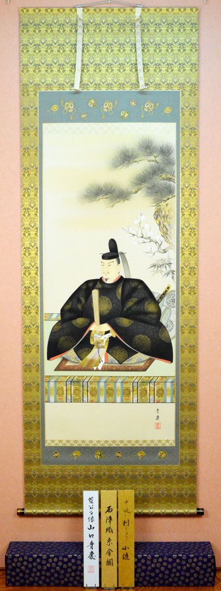 【天神様】 天神様 掛け軸尺八立『菅原道真公』山口 青慶（やまぐち せいけい）画伯※京金襴・本丸表装仕上げ※刺繍入り部分が扇面柄に変更あり！※風鎮・矢筈付き｜人形工房　北寿