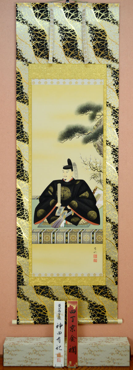 楽天市場】【天神様】 天神様 掛け軸尺五立『菅原道真公』梅木 信作