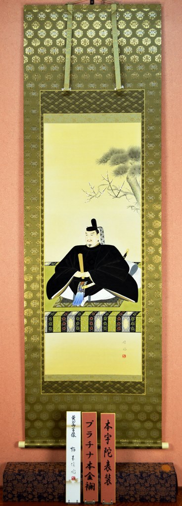 井波彫刻 越中井波 伝統工芸士 井口信夫 木彫り 天神様 菅原道真公 菅公 共箱 井波彫刻 越中井波 伝統工芸士 井口信夫 木彫り 天神様 菅原道真公