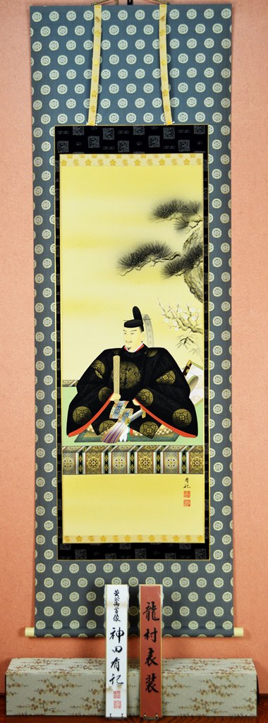 楽天市場】【天神様】 天神様 掛け軸尺五立『菅原道真公』梅木 信作