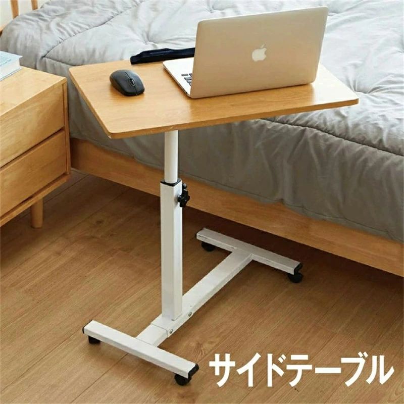 サイドテーブル キャスター ナイトテーブル 北欧 ベッド ミニテーブル 折りたたみ 高さ調整 角度調整