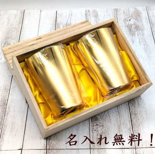 差し上げ物社会的運動