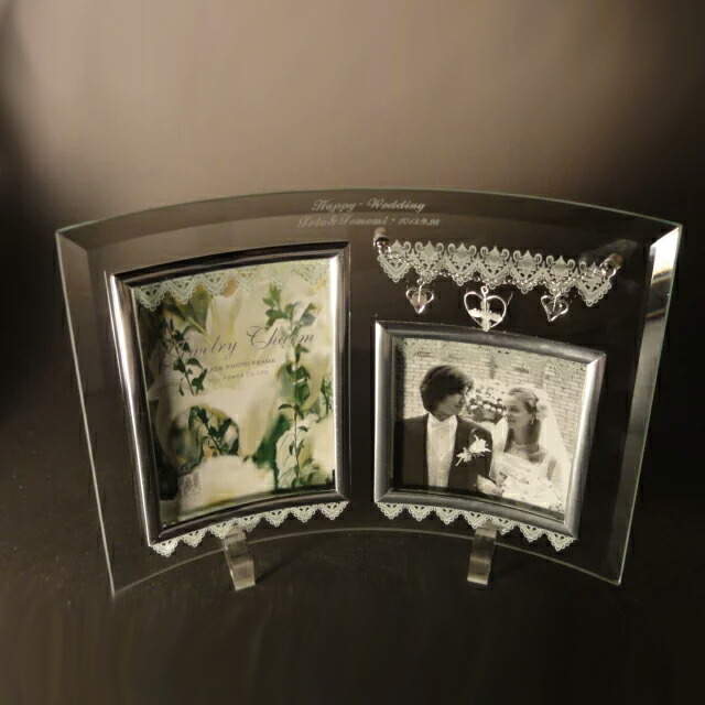 Koubounagomi Name Put Repair Frame Jewelry Charms 2 Window Name Put Repair Frame Jewelry Charms 2 Window Two Photo Frames