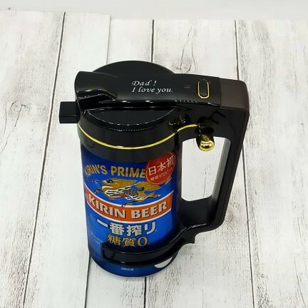 市場 敬老の日 ビール好き ハンディビールサーバー 家飲み ブラック 宅飲み バーベキュー 誕生日プレゼント 名入れ ソロキャンプ おうち時間 酒飲み キャンプ