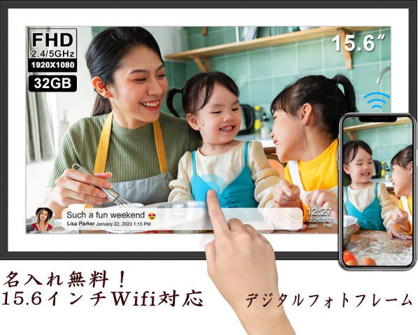 差し上げ物社会的運動