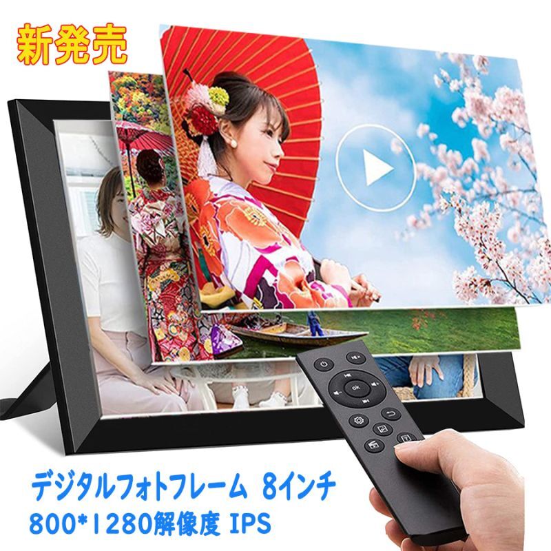 差し上げ物社会的運動