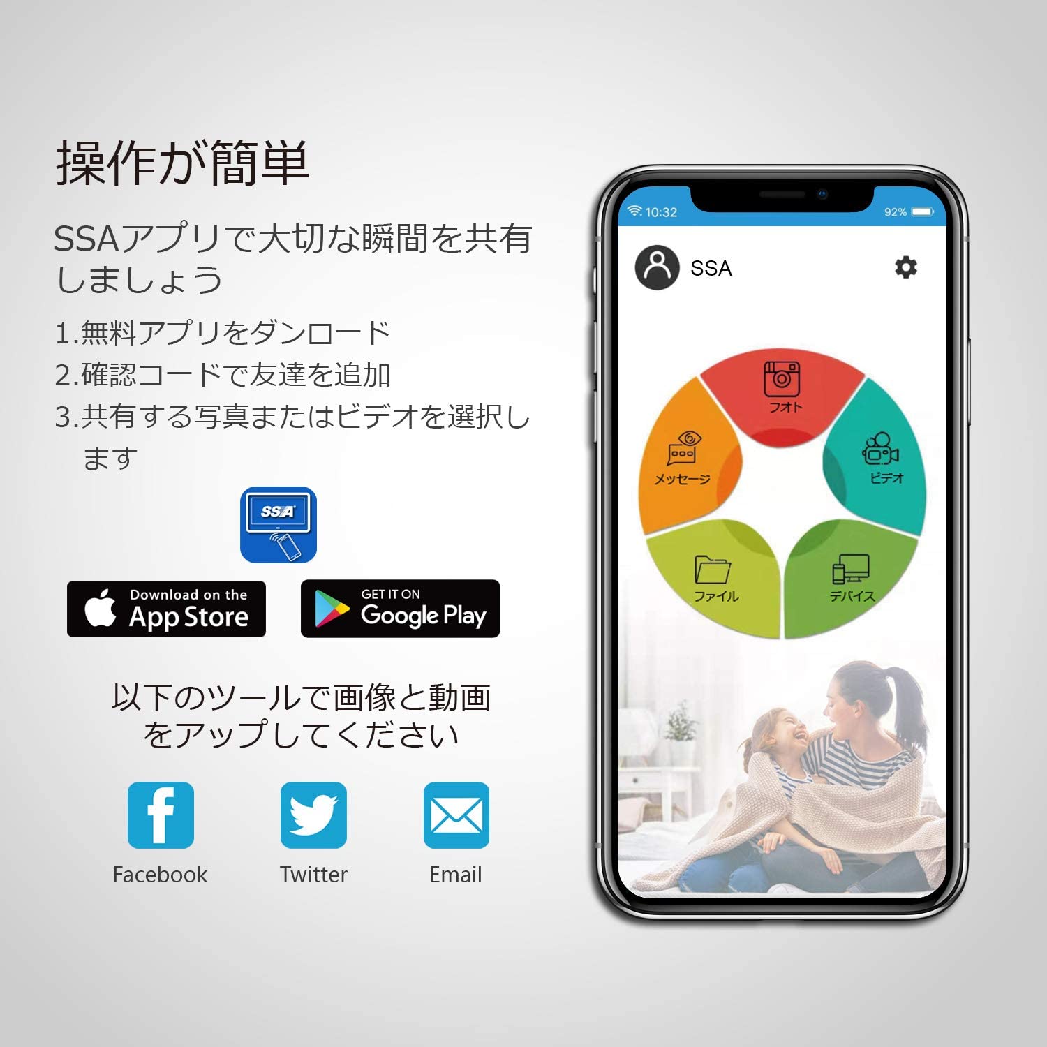 10型 プレゼントやギフト 名入れ 結婚祝い 出産祝い 還暦祝い ワイファイwifi対応10インチ Wifiデジタルフォトフレーム ワイファイwifi対応10インチ 贈り物 ギフト オリジナルメッセージ カメラ ビデオカメラ 光学機器 結婚式 好きな文字入れ無料 無線lan Wifi 対応 10型 プレゼントやギフト 名入れ 結婚祝い 出産祝い 還暦祝い ワイファイwifi対応10インチ Wifiデジタルフォトフレーム ワイファイwifi対応10インチ 贈り物 ギフト オリジナルメッセージ カメラ ビデオカメラ 光学機器 結婚式 好きな文字入れ無料 無線lan Wifi 対応