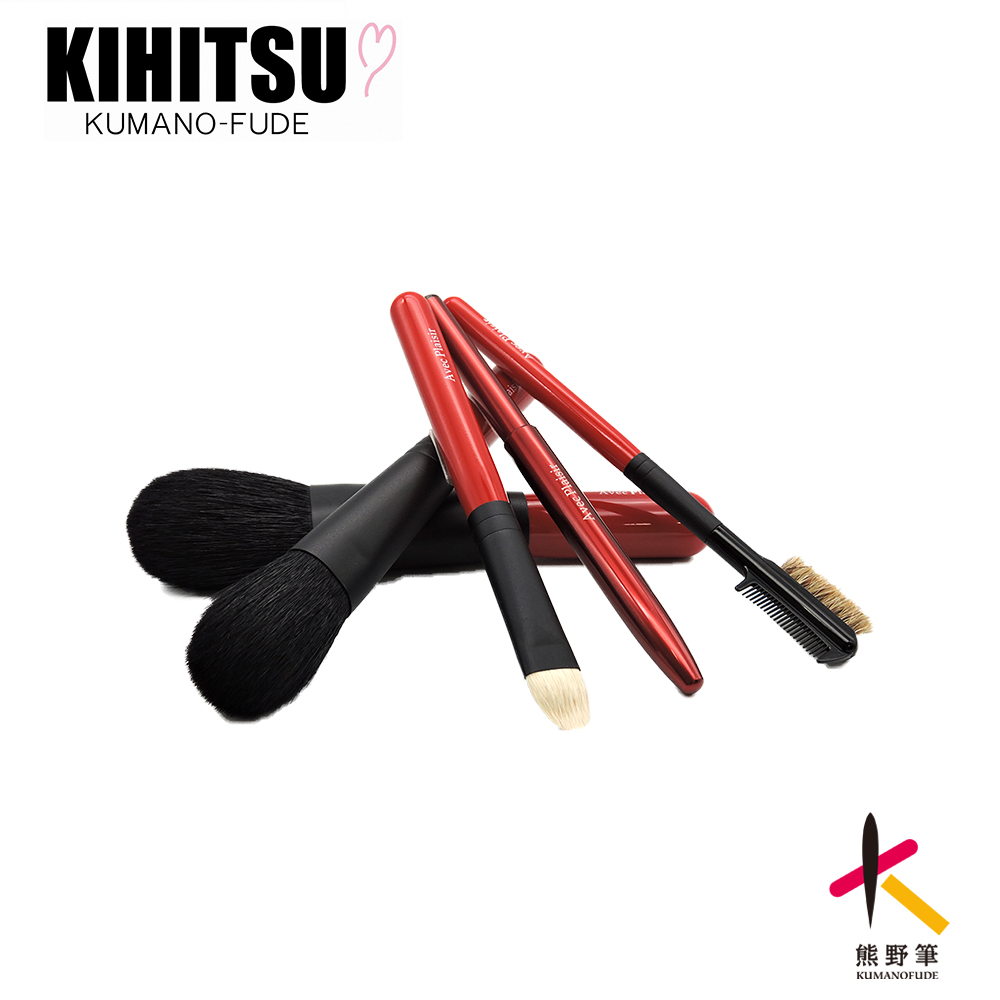【楽天市場】『熊野筆』 喜筆 KIHITSU 限定赤軸 5本 セットメイクブラシセット 可愛い 化粧筆セット 化粧ブラシセット 化粧ブラシ