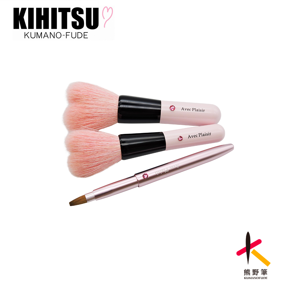 最新入荷 熊野筆 喜筆 KIHITSUメイクブラシセット 可愛い 化粧ブラシ