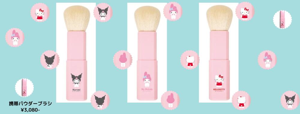 楽天市場】『熊野筆』 喜筆 KIHITSU洗顔ブラシ くまの筆 熊野 くまのふ