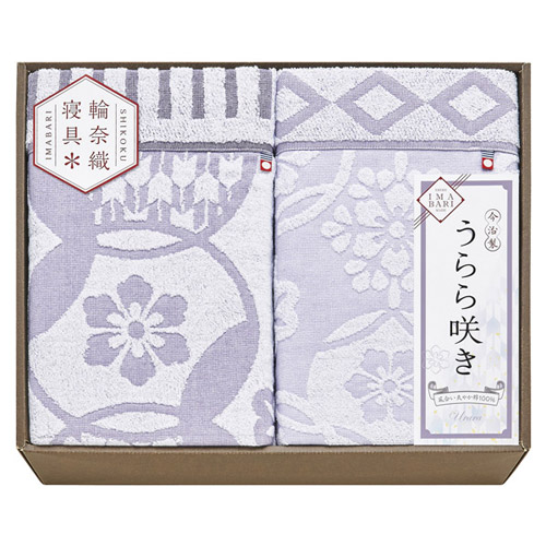 今治 うらら咲き タオルケット2枚セット今治タオル 日本製 上質 贈り物 法要 満中陰志 ギフト 法事 49日 初盆 忌明け 御礼 法事引出物 法要引出物 粗品 粗供養 返礼品 葬式 葬儀 お返し お礼 仏事 一周忌 三回忌 神道 神式 内祝 御祝