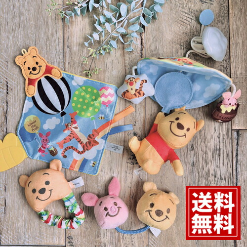 ディズニー　ベビー　baby 　プーさん　ぬいぐるみ　セット 楽天市場】【取寄せ】 ディズニー Disney US公式商品 くまのプーさん